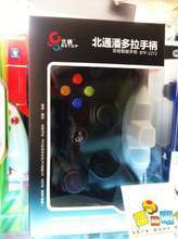 最新最全电玩手柄产品参考信息——淘气堡精选推荐