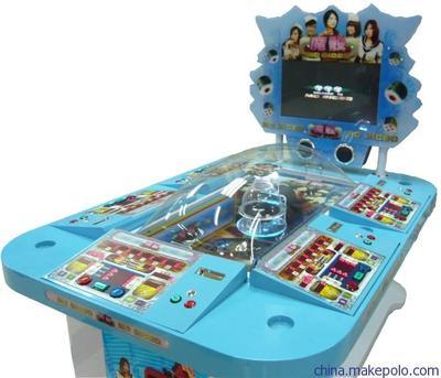 广西桂林魔筛游戏机 价格、厂家及设备详情