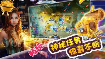 淘气堡与卡陌电玩 数字与现实的游乐世界