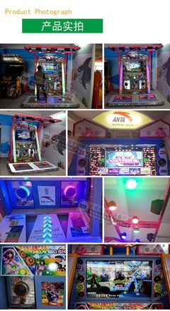 炫舞节奏大师 大型室内商用双人体感跳舞机设备