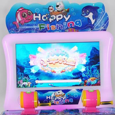 儿童快乐钓鱼游戏机 电玩游乐设备的新宠